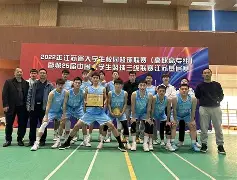 Kaiyun Esports-篮球赛事引燃热情，比赛场上争分夺秒！